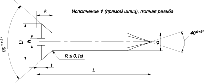 11652-80
